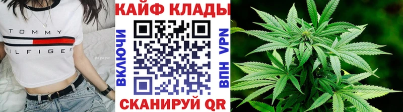 Купить наркотик аптеки Нефтекумск НБОМе Гашиш Марихуана КОКАИН