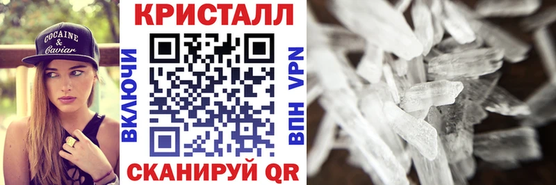 Amphetamine Розовый Нефтекумск