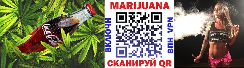 Canna-Cookies конопля  kraken ONION  Нефтекумск 