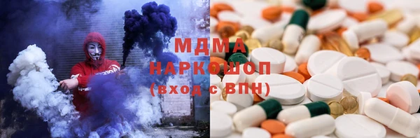 дурь Заволжье