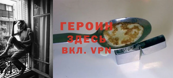 Альфа ПВП Баксан