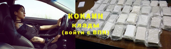 Альфа ПВП Баксан