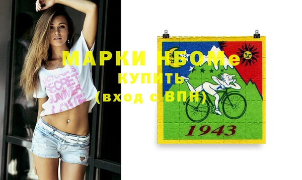 Альфа ПВП Баксан