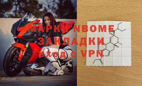 Альфа ПВП Баксан