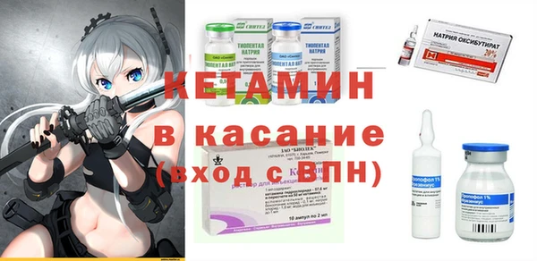 Альфа ПВП Баксан