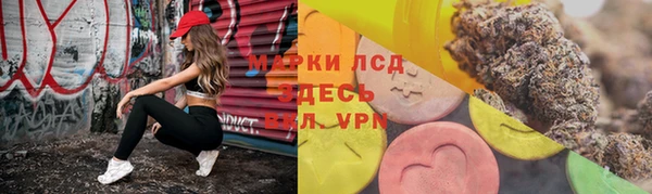 Альфа ПВП Баксан