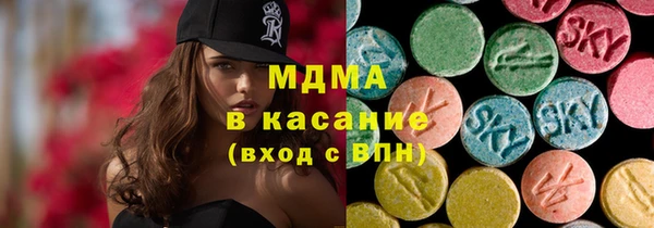 spice Балахна