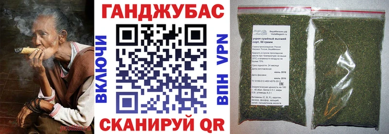 Каннабис SATIVA & INDICA Нефтекумск